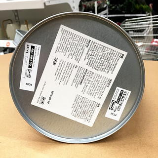 IKEA 宜家 索克尔加厚白钢铁皮浇水壶 23146