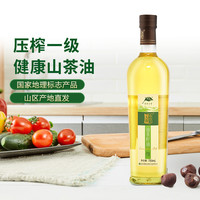 本草天香 绿色山茶油750ml农家茶籽油食用农户物理压榨月子油 750ml
