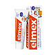 有券的上：Elmex 瑞士进口防蛀防龋齿温和低泡0-6岁幼儿牙膏50ml*3