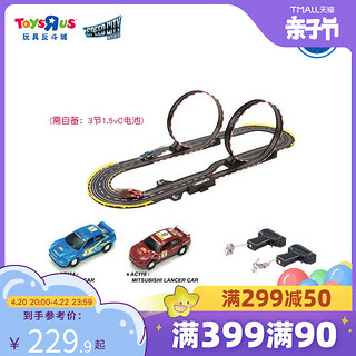 ToysRUs 玩具反斗城 轨电池路轨车轨道玩具 924878