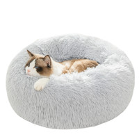 猫主子 猫窝 高级灰 S