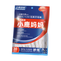 公布中奖名单：叠叠更划算！前200名送京东E卡，大牌礼盒随机抽！