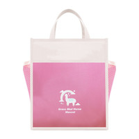 YUHE 誉禾 6173 大容量三层补习袋 粉色