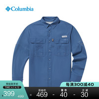 Columbia哥伦比亚户外22春夏新品男子钓鱼系列拒水长袖衬衫FE9843 348 M(175/96A) 449 L(180/100A)