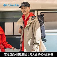22春夏新款Columbia哥伦比亚户外男冲锋衣防水休闲外套夹克WE2155 XL/185 397