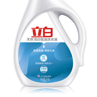 Liby 立白 亮白系列 天然亮白低泡洗衣液 3kg 薰衣草香