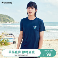 Discovery速干T恤短袖2022夏季男半袖透气运动休闲健身上衣跑步T XL 白色