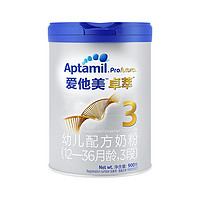 Aptamil 爱他美 卓萃系列 白金版 幼儿奶粉 国行版 3段 900g