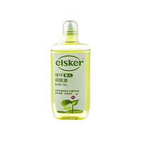 elsker 嗳呵 婴儿润肤油 120ml