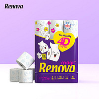 Renova 葡萄牙进口NTT有芯卷纸4D厕所纸家用手纸印花卫生纸巾30卷