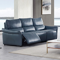 乐至宝 LAZBOY GN.616 现代皮艺沙发