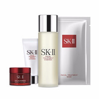 黑卡会员：SK-II 畅销体验套装（神仙水75ml+大红瓶霜15ml+洁面乳20ml+前男友面膜1片）