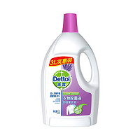 88VIP：Dettol 滴露 衣服除菌液 3L 薰衣草香