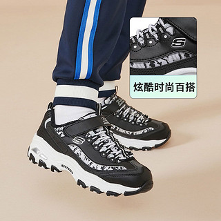 SKECHERS 斯凯奇 男中大童|经典老爹鞋新款童鞋男童鞋炫酷魔术贴熊猫鞋休闲运动鞋