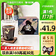隅田川咖啡 一发入魂速溶黑咖啡美式0蔗糖咖啡粉50条装