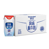 88VIP：Weidendorf 德亚 常温原味酸奶 200ml*12盒