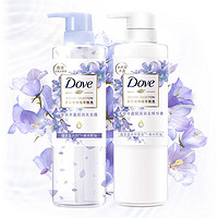 88VIP：Dove 多芬 蓝风铃 蓬松轻盈花仙子丰盈（洗发水470ml+轻润发素470ml）