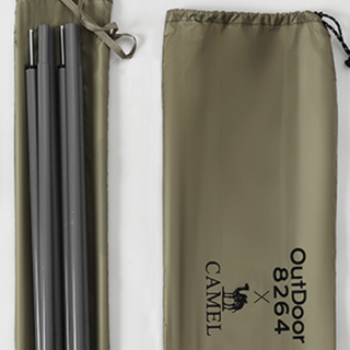 CAMEL 骆驼 OutDoor 8264联名款 帐篷 1V32264416 摩卡色 300*292cm 4-6人