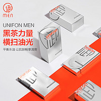 UNIFON MEN 御MEN 清爽控油黑茶黑面膜 30片