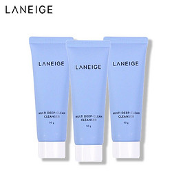 LANEIGE 兰芝 净澈多效洁颜膏 50g*3