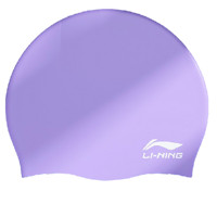 LI-NING 李宁 中性泳帽 LSMR808-14 紫色