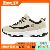 Skechers斯凯奇春季男女情侣款拼接老爹鞋复古运动熊猫鞋8790138