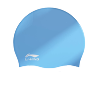 LI-NING 李宁 中性泳帽 LSMR808-11 浅蓝