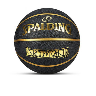 SPALDING 斯伯丁 橡胶篮球 84-608Y