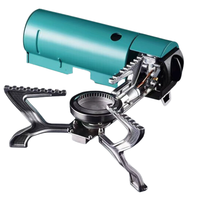 BRS 兄弟捷登 BRS-99 便携式卡式炉 马尔斯绿