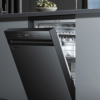 Midea 美的 JV600 独嵌两用洗碗机 14套 黑色