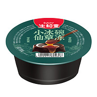 SuniTY 生和堂 即食0脂休闲零食甜品120g/杯 6杯仙草冻