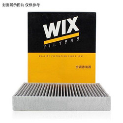 维克斯/WIX 活性炭空调滤清器 WP10385包安装工时