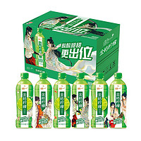 统一 果漾金桔柠檬 《天官赐福》动画联名 500ml*15瓶整箱装