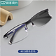 HUIDING 汇鼎 镜客 1.56 防蓝光高清树脂镜片+赠 钛架眼镜框