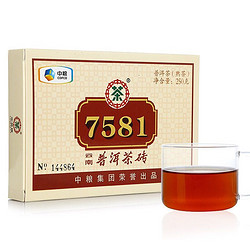 中茶 7581 熟普1砖 250g