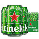 Heineken 喜力 啤酒Heineken原装进口经典风味黄啤听装330ML*12听装五月中旬到期