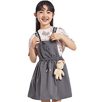 Annil 安奈儿 EG213030 女童背带裙 Qee联名IP款 暮光花灰 170cm