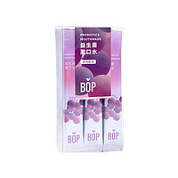 BOP 波普专研 益生菌清新漱口水条装 多肉葡萄 11ml*20