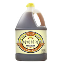 老才臣 料酒 特制料酒家庭装 1.45L 厨房烹饪去腥提味调味品 1桶