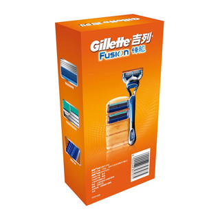 Gillette 吉列 锋隐手动剃须刀 1刀架+2刀头