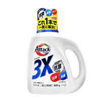 Attack 洁霸 3X酵素抗菌洗衣液 880g