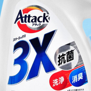 Attack 洁霸 3X酵素抗菌洗衣液 880g