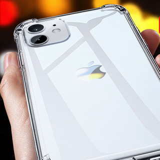 UGREEN 绿联  LP159 iPhone11 TPU手机壳 透明