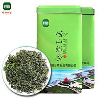 崂乡 崂山绿茶 500g