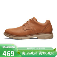 SKECHERS 斯凯奇 男鞋防水耐磨真皮商务鞋系带舒适休闲鞋男68994 白兰地色 41