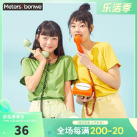 美特斯邦威 夏季休闲设计感 160/84A 女士T恤