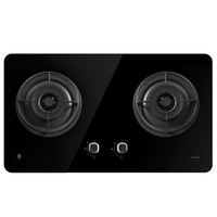  樱花卫厨 SAKURA卫厨 SCG-S606G 燃气灶