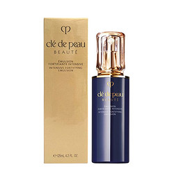 cle de peau BEAUTE 肌肤之钥 光采赋活夜间修护乳