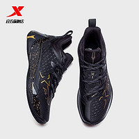 XTEP 特步 恶魔3.0 男款篮球鞋