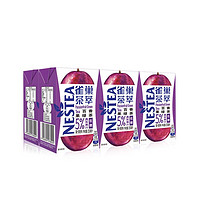 有券的上：Nestlé 雀巢 茶萃百香果绿茶果汁 茶饮料 250ml*6